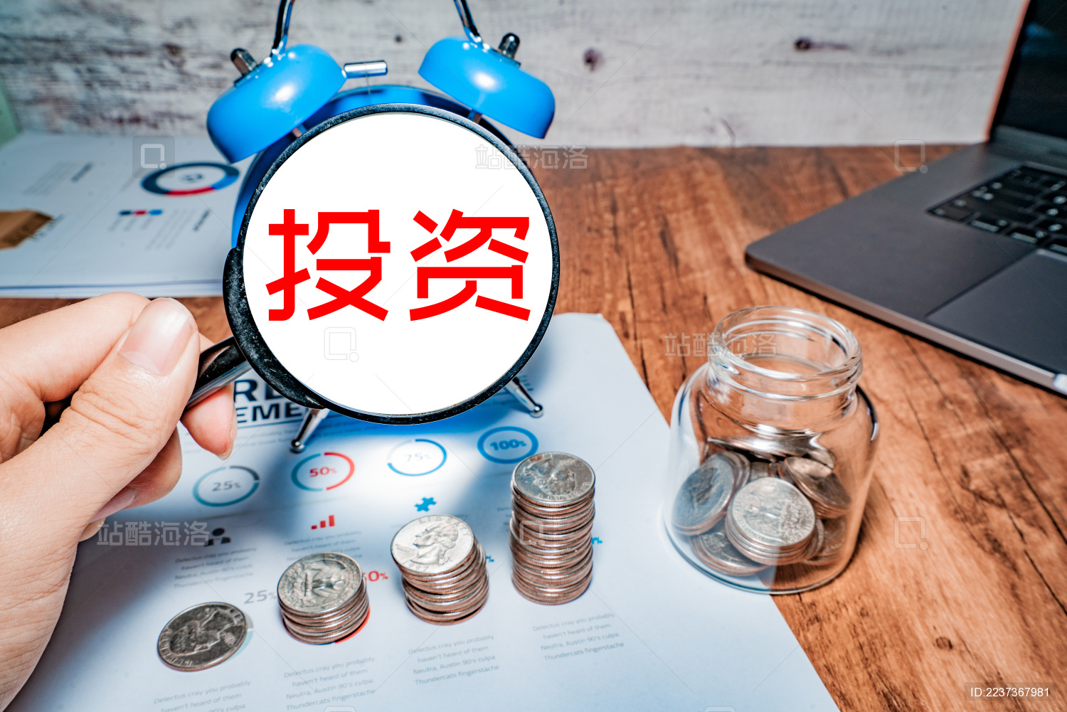  贵金属买多什么意思